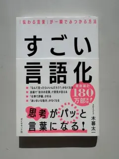 ぼんぼん*必ずプロフィールをご覧下さい*様 リクエスト 3点 まとめ商品