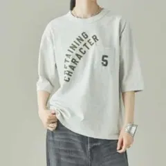 Item thumbnail for item cfe539f7-286a-482e-a017-c74b2f800fe1