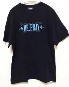 yacco様 リクエスト 2点 まとめ商品