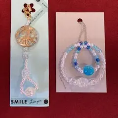 手作りビーズストラップキーホルダー　2個セット