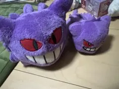 ゲンガーぬいぐるみ