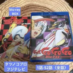 【美品】アニメDVD マッハGoGoGo（97リメイク）DVD-BOX1 Amazon.co.jp: マッハGoGoGo(97) DVD-BOX 1 : 遠近孝一, 村井毎早