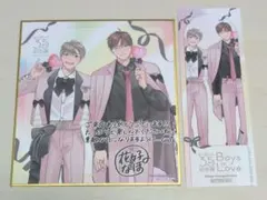 2026年最新】#ビボ展の人気アイテム - メルカリ