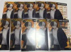 WINDBREAKER ウィンブレ 桜 遥 クリアカード