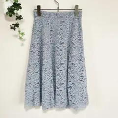 PROPORTION　プロポーション　総レーススカート　Aライン　ブルー　1のサムネイル