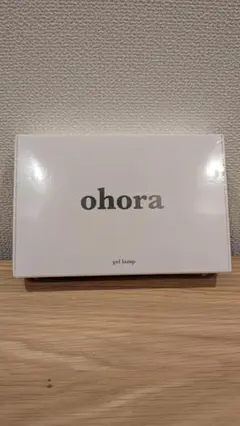 ohora ジェルランプ　未開封　ohora gel lamp オホーラ