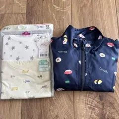 新品未開封ベビー肌着 70サイズ・70ウインドブレーカー