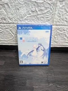 カタハネ -An'call Belle- PS Vita