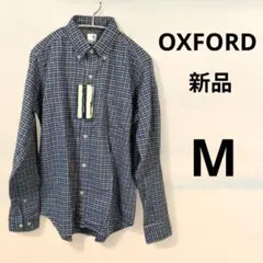 Oxford✨青と白のチェック柄ボタンダウンシャツ　新品タグ付きMのサムネイル