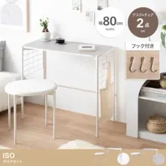 希少　廃盤 IKEA DIDRIK キャスターワゴン サイドテーブル シェルフ 希少 廃盤 IKEA DIDRIK キャスターワゴン サイドテーブル シェルフ