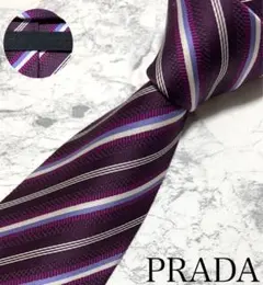 PRADA ネクタイ ネイビー 三角プレート シンプル ビジネス向け - メルカリ