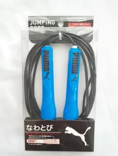 縄跳び エクササイズグッズ