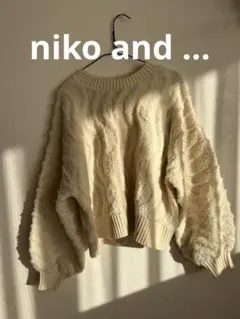 niko and... パイルジャガードニット