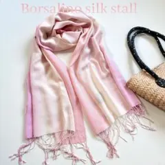 ◆未使用◆ボルサリーノ◆シルク、カシミヤストール◆ピンクグラデーション◆春夏のサムネイル