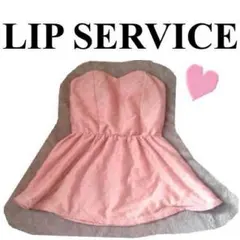LIP SERVICE♡ベアトップ