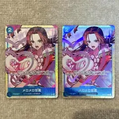 サムライ 環 ホロ 2枚セット プロモ ヴァイスシュヴァルツ ロゼ - メルカリ