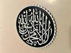 Item thumbnail for item ab5d8b0c-08a9-4935-9aaf-cf9ae8ac2cae