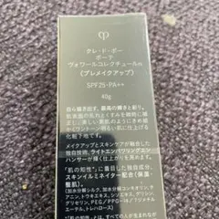 clé de peau ヴォワールコレクチュールn 40g
