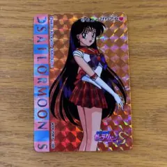 Item thumbnail for item 337ccff6-f81e-4516-9823-fa3289f310a8