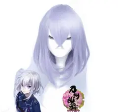 もず様 リクエスト 2点 まとめ商品