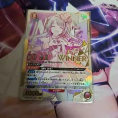 ファントム・オブ・ネームレス UAR ウィクロス - メルカリ