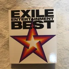 EXILE ENTERTAINMENT BEST