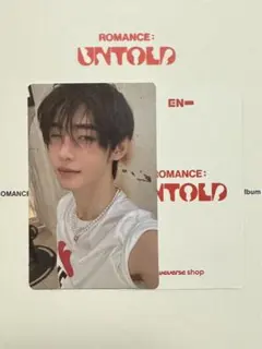 ENHYPEN ROMANCE UNTOLD global 初回特典 ソンフン