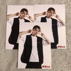 2026年最新】謙信 生写真の人気アイテム - メルカリ