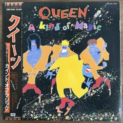2026年最新】queen a kind of magicの人気アイテム - メルカリ