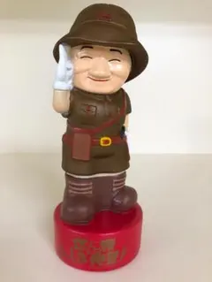 2026年最新】世界ふしぎ発見 ひとしくんの人気アイテム - メルカリ