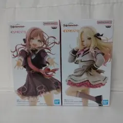 学園アイドルマスター ESPRESTO 姫崎莉波 十王星南 2種セット
