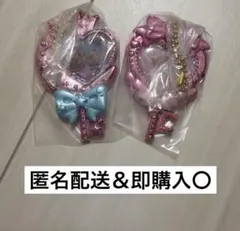 サンリオ　マジカルチャーム　リトルツインスターズ マイメロ