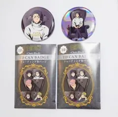 ちプロフ必読19~23日発送不可様 リクエスト 3点 まとめ商品