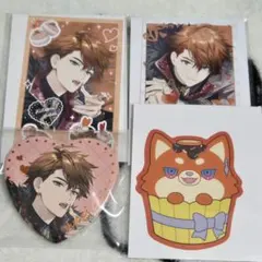 北見遊征 バレンタイン4点セット