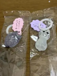 しかるねこ　めじるしアクセサリー