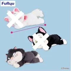 ディズニーキャラクター くったり BIGぬいぐるみ ルシファー