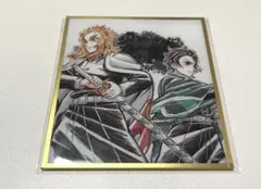 鬼滅の刃 Webshop くじ アクリル色紙 煉獄杏寿郎 竈門炭治郎