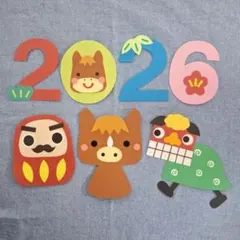 megg様 リクエスト 2点 まとめ商品