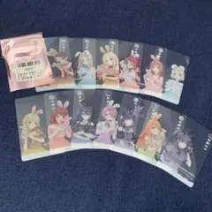 未使用 学マス GiGOコラボ ノベルティ クリアカード 13種コンプセット