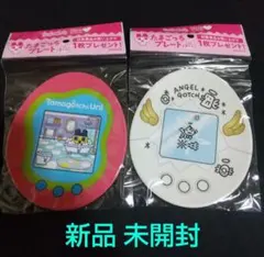 たまごっちプレート たまごっちグッズ たまごっち天使 まめっち お皿