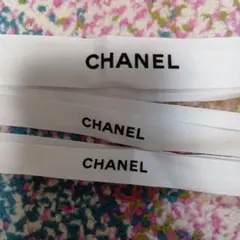CHANEL ロゴ入りリボン 3本セット