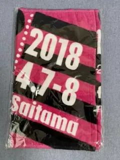 Item thumbnail for item 82af2605-c565-4487-983c-debd50cb9658