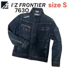 【美品】アイズフロンティア 2WAY ストレッチ デニムジャケット 7630 S