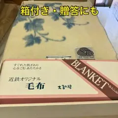 丸三綿業 洗えるウール100%枕 43×63cm - メルカリ
