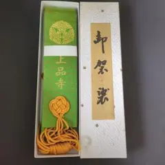 Item thumbnail for item 9d88af43-9bd2-4488-8336-1868dd5d0799