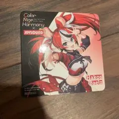 Item thumbnail for item 5a60e288-5fae-4cb7-a340-3685a91aa3e4