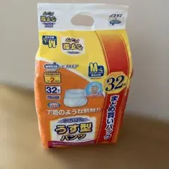 エルモア うす型パンツ M-L まとめ買いパック　32枚入りのサムネイル