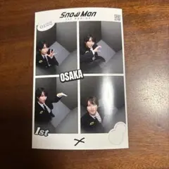 SnowMan 1st POP-UP 大阪　プリクラ