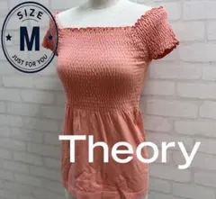 ★美品★ Theory オフショルダー Tシャツ Mサイズ ピンクのサムネイル