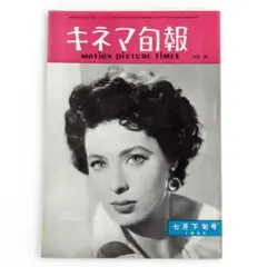 Item thumbnail for item f68968c8-b6a7-4c75-8c06-3bd0f75c7943